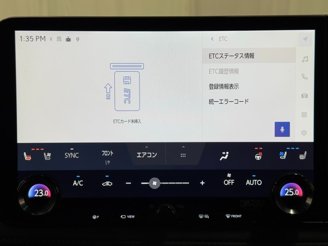 レクサス LM500h EXECTIVE