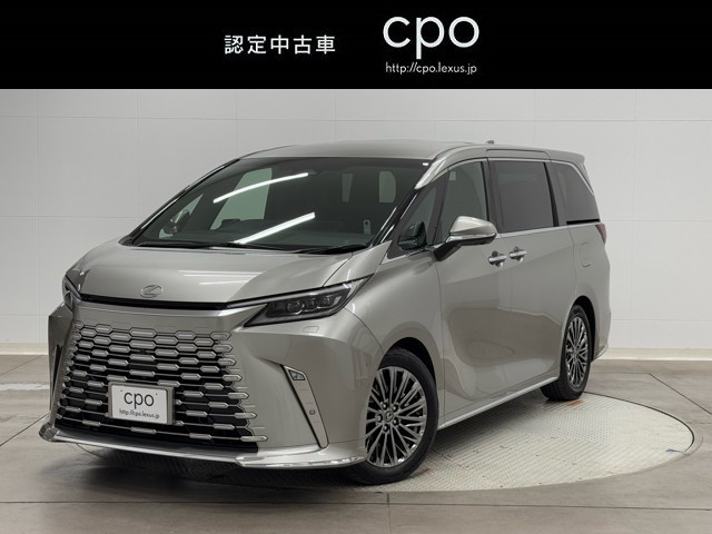 レクサス LM500h EXECUTIVE