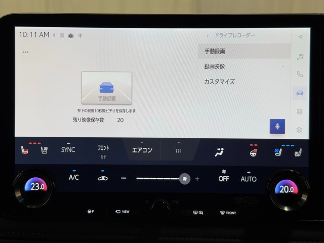 レクサス LM500h EXECUTIVE