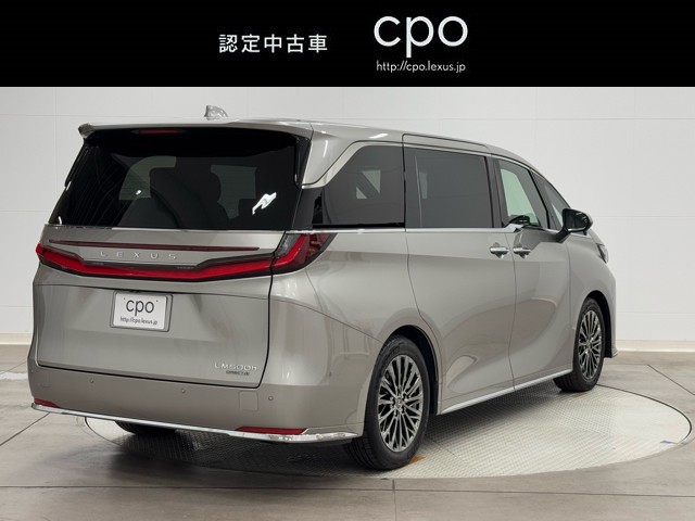 レクサス LM500h EXECUTIVE
