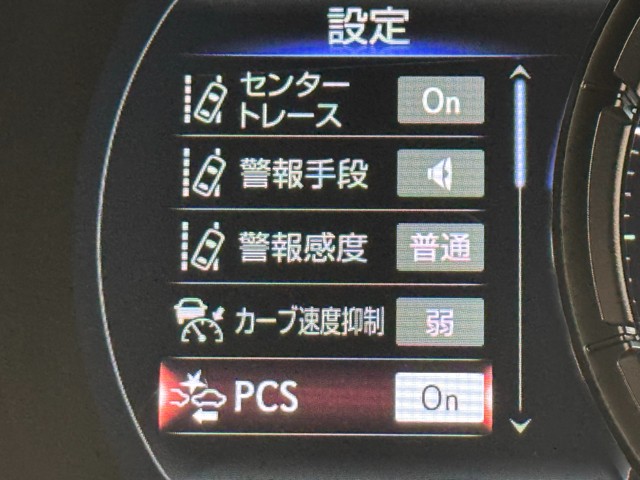 レクサス IS500 Fスポーツ パフォーマン