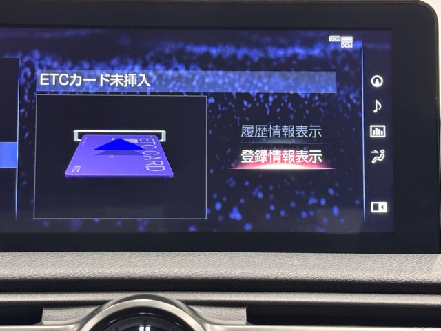 レクサス IS500 Fスポーツ パフォーマン