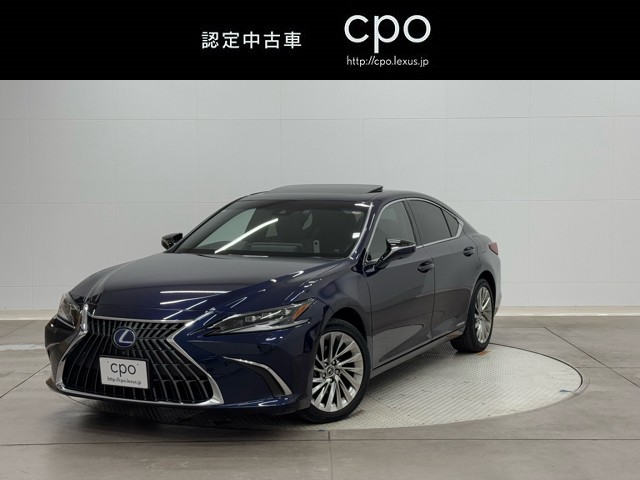 レクサス ES300h VER L
