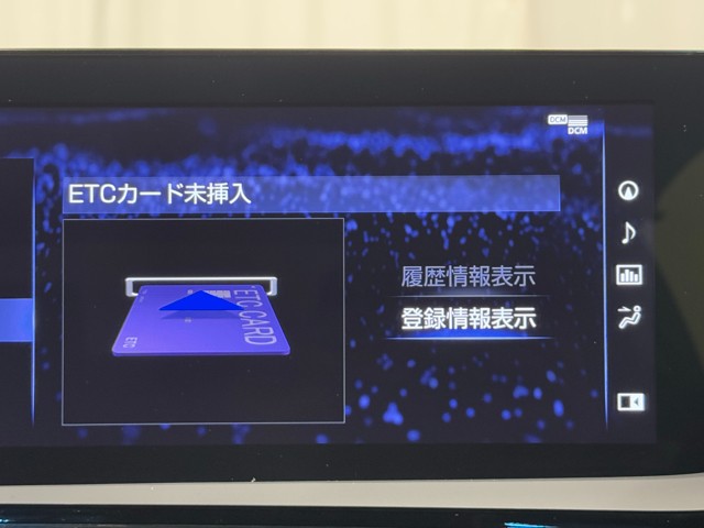 レクサス ES300h VER L