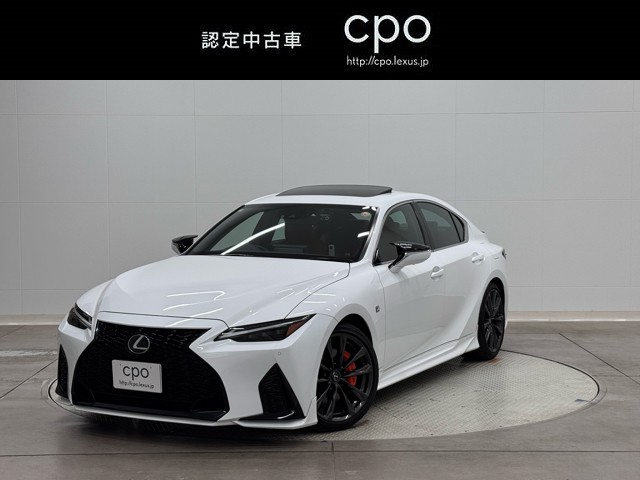 レクサス IS300h F SPORT