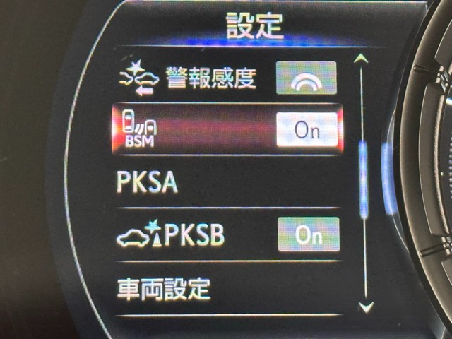 レクサス IS300h F SPORT