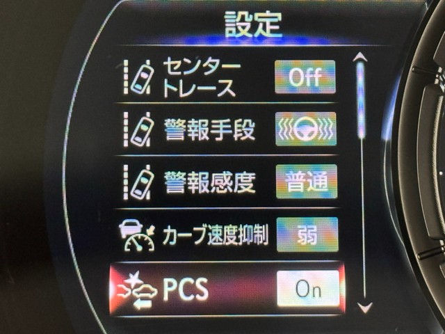 レクサス IS300h F SPORT