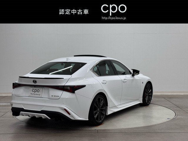 レクサス IS300h F SPORT