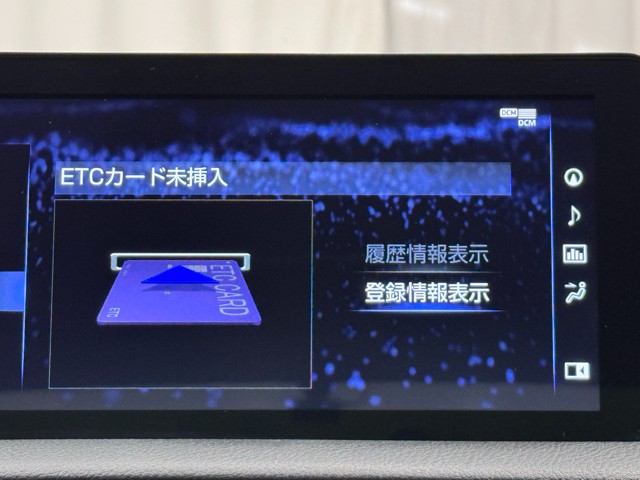 レクサス IS300h F SPORT