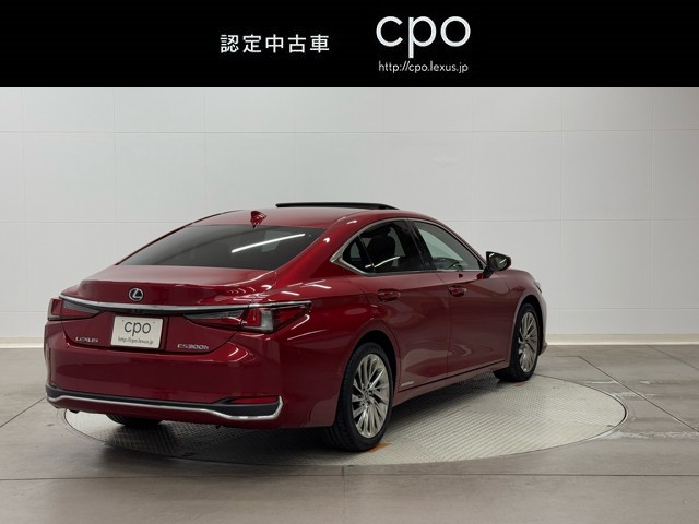 レクサス ES300h バージョンL