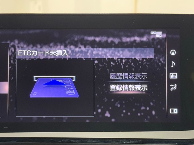 レクサス ES300h バージョンL