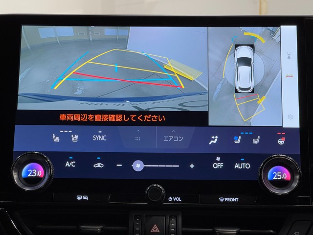 レクサス NX250 Ver-L