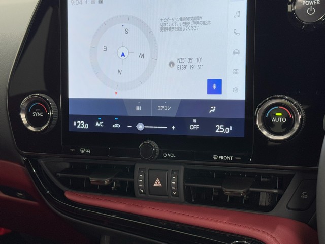 レクサス NX350h