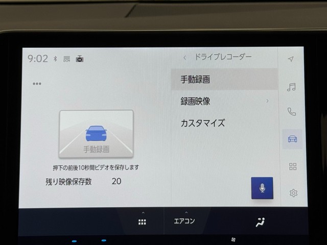 レクサス NX350h