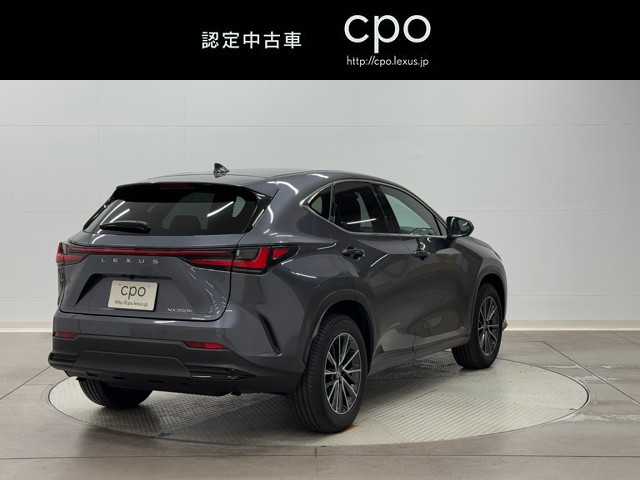 レクサス NX350h