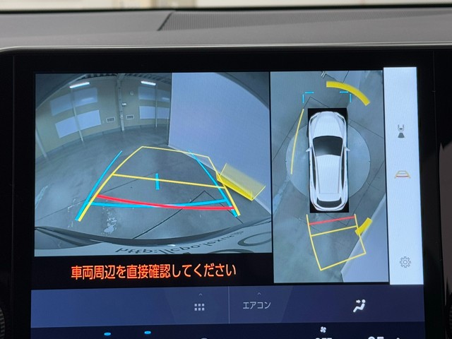 レクサス NX350h