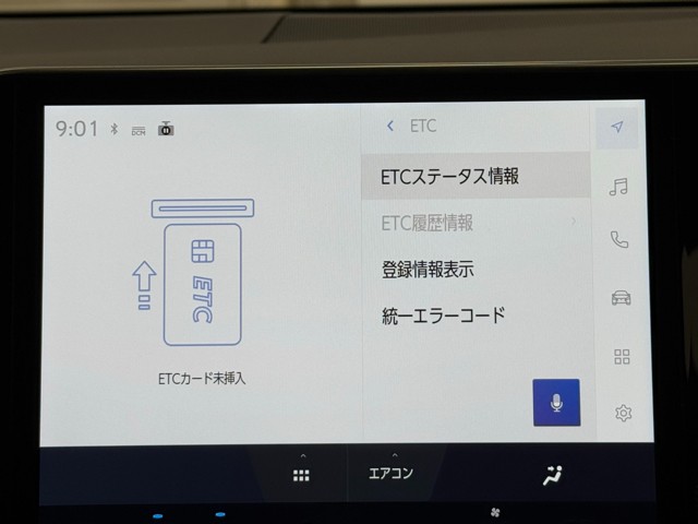 レクサス NX350h