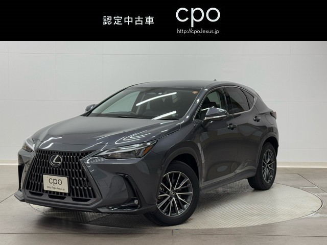 レクサス NX350h