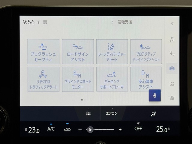 レクサス NX350h