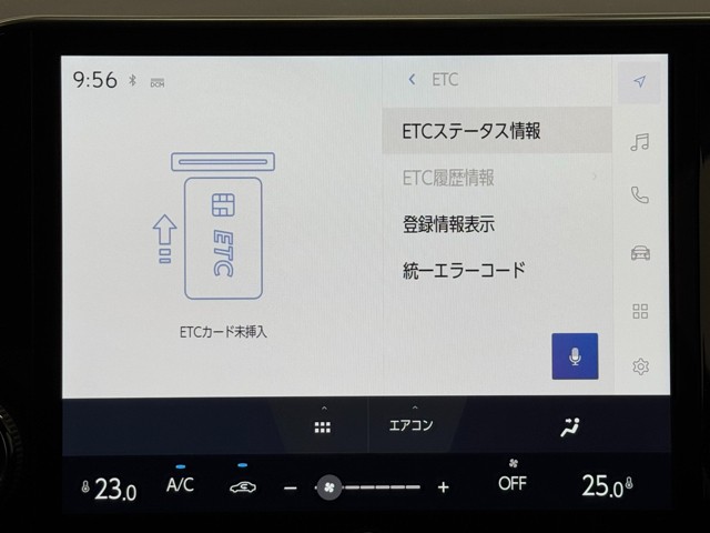 レクサス NX350h