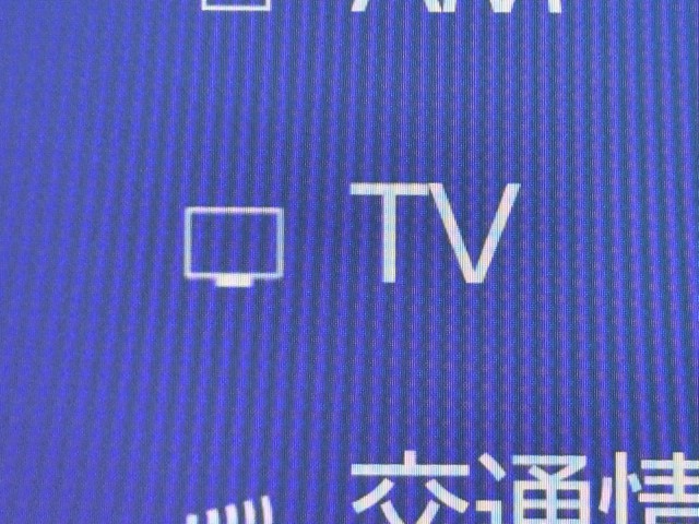 レクサス RX350h VER L