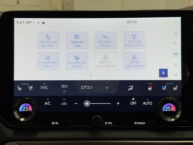 レクサス RX350h VER L