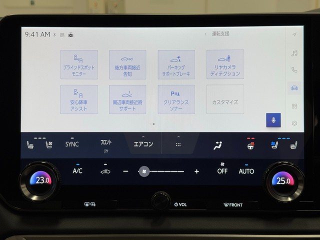 レクサス RX350h VER L
