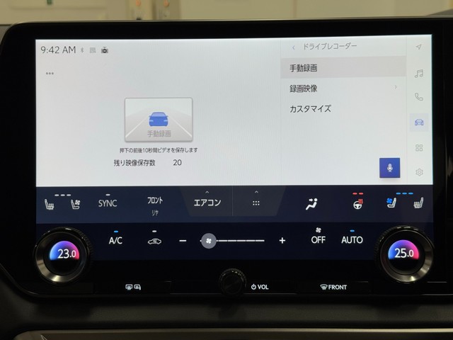 レクサス RX350h VER L