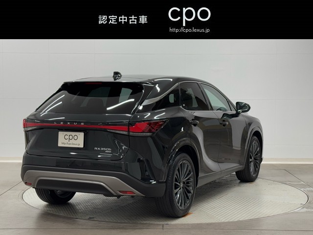 レクサス RX350h VER L