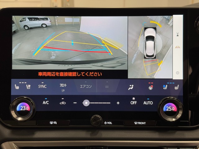 レクサス RX350h VER L