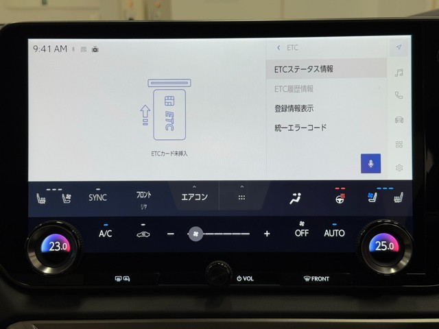 レクサス RX350h VER L