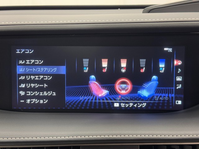 レクサス LS500 EXECUTIVE