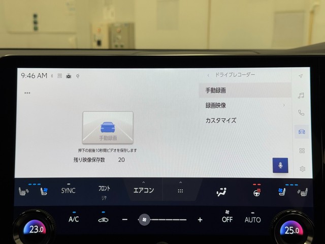 レクサス RX500h Fスポーツ Perf