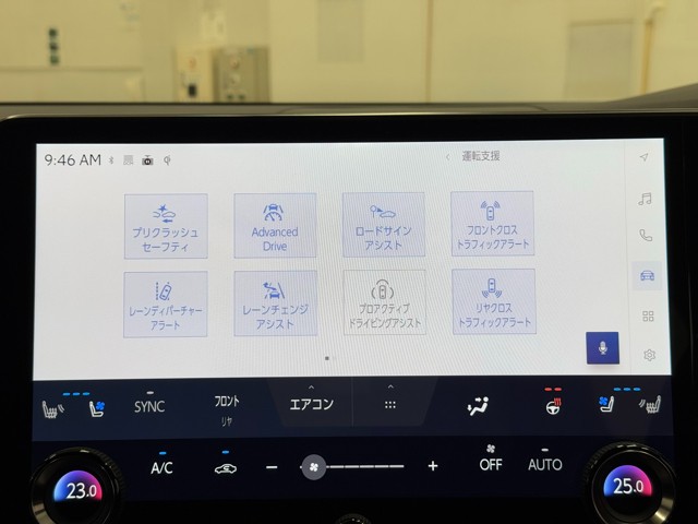 レクサス RX500h Fスポーツ Perf