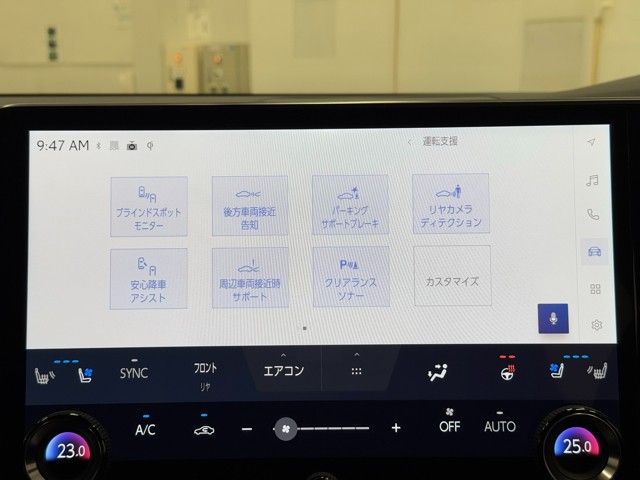レクサス RX500h Fスポーツ Perf