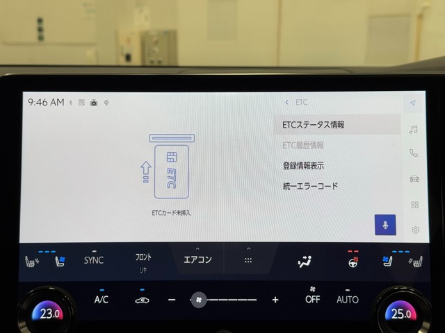 レクサス RX500h Fスポーツ Perf