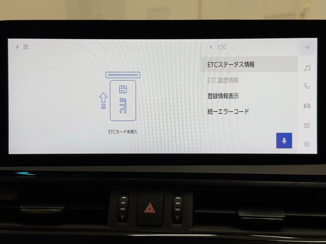 レクサス ES300h Ver-L