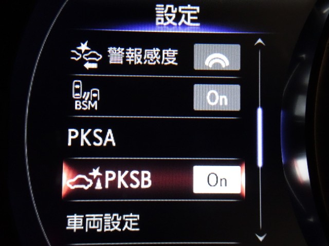 レクサス IS350FSPORTモードブラック