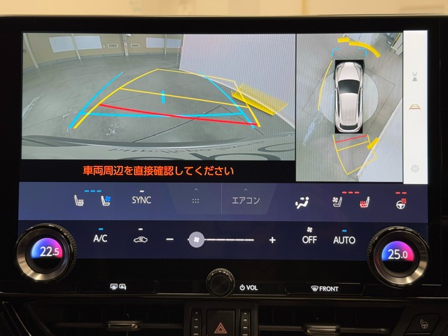 レクサス NX450h+ バージョンL