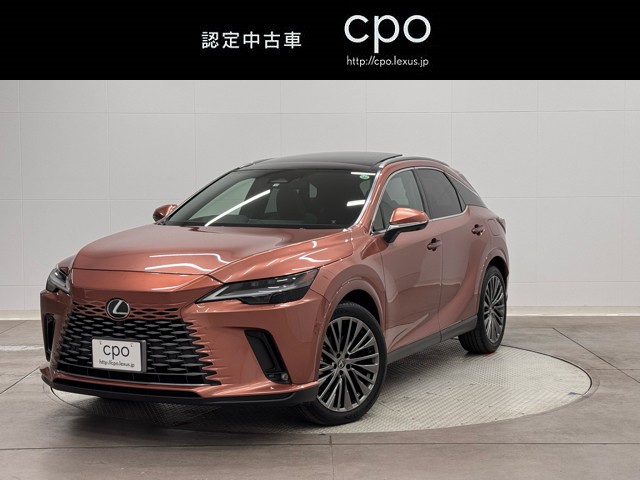 RX450h+ バージョンL AWD