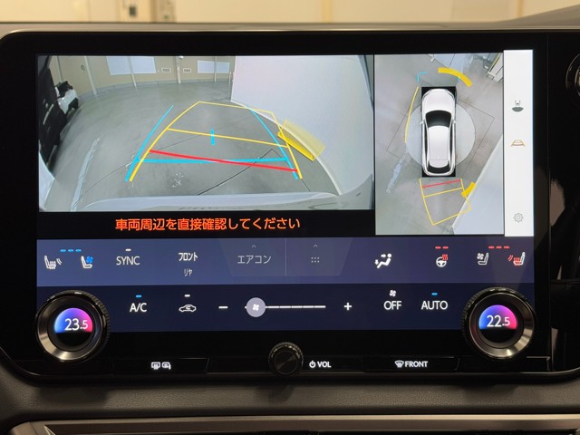 レクサス RX500h Fスポーツ Perf