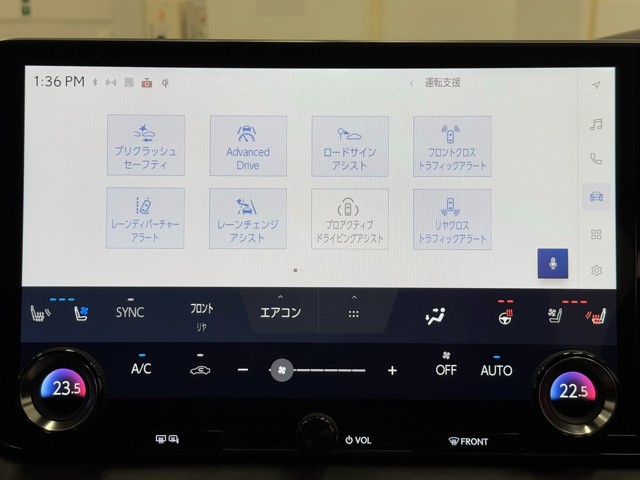 レクサス RX500h Fスポーツ Perf