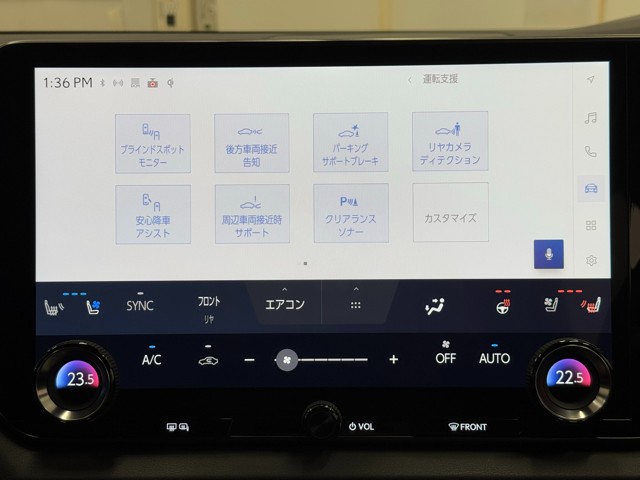 レクサス RX500h Fスポーツ Perf