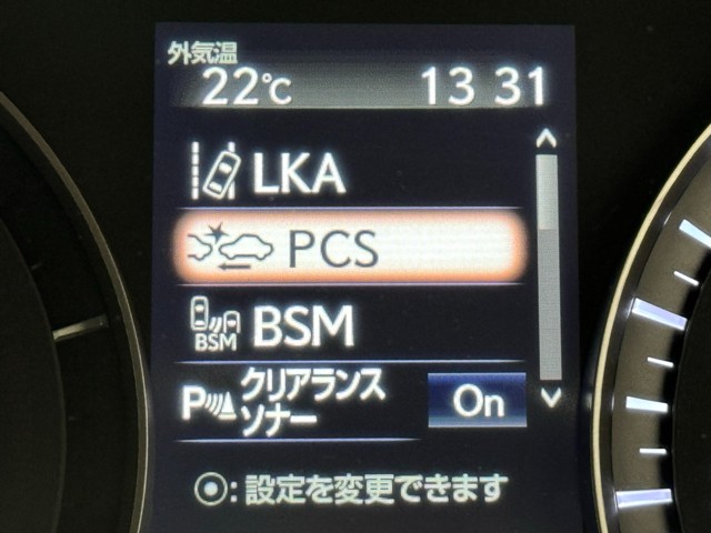 レクサス RX450h ver.L AWD