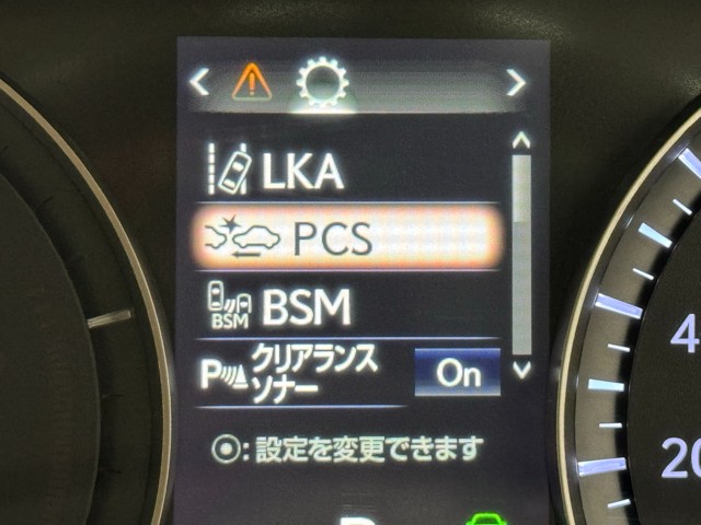 レクサス RX450h version L AWD