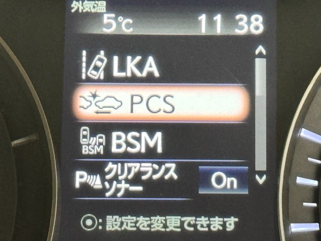 レクサス RX450h version L AWD