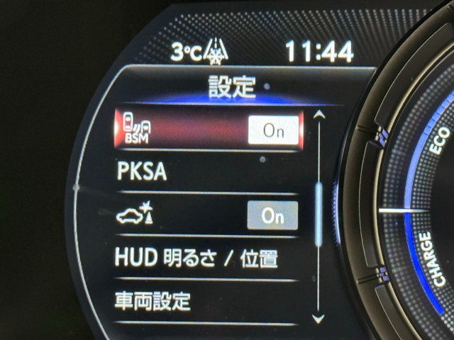 レクサス UX250h F SPORT AWD