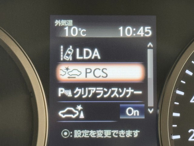 レクサス NX300h version L