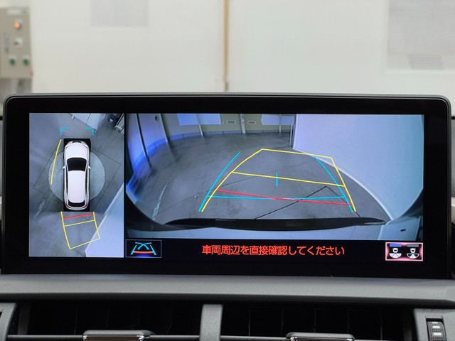 レクサス NX300h version L