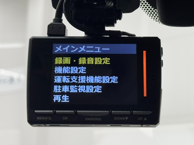 レクサス NX300 version L